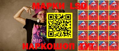 марихуана Балашиха