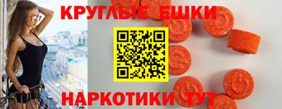 марихуана Балашиха
