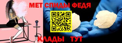 бутират Балаково