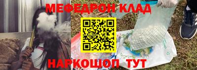 марихуана Балашиха